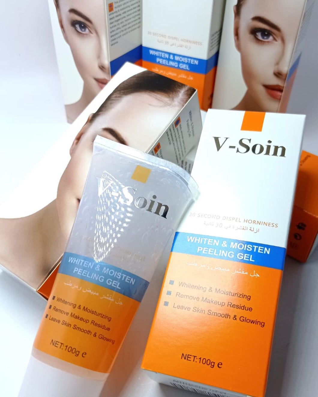 v soin gel nettoyant