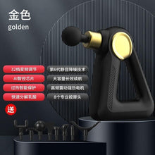 Load image into Gallery viewer, Fascia Gun 32 Levels Massager Gun
